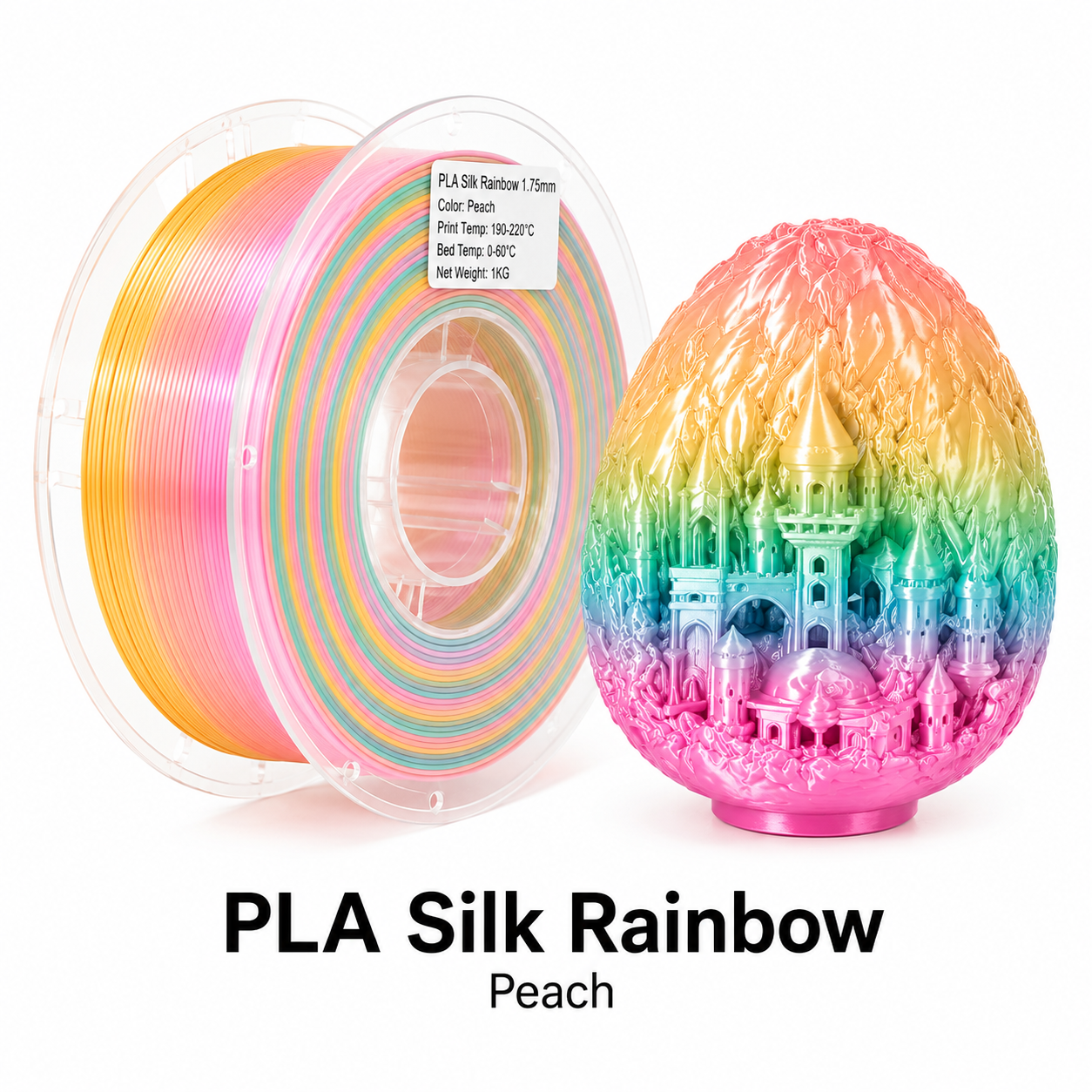PLA Silk Rainbow Filament 1.75mm | Glossy Multicolor Gradient PLA